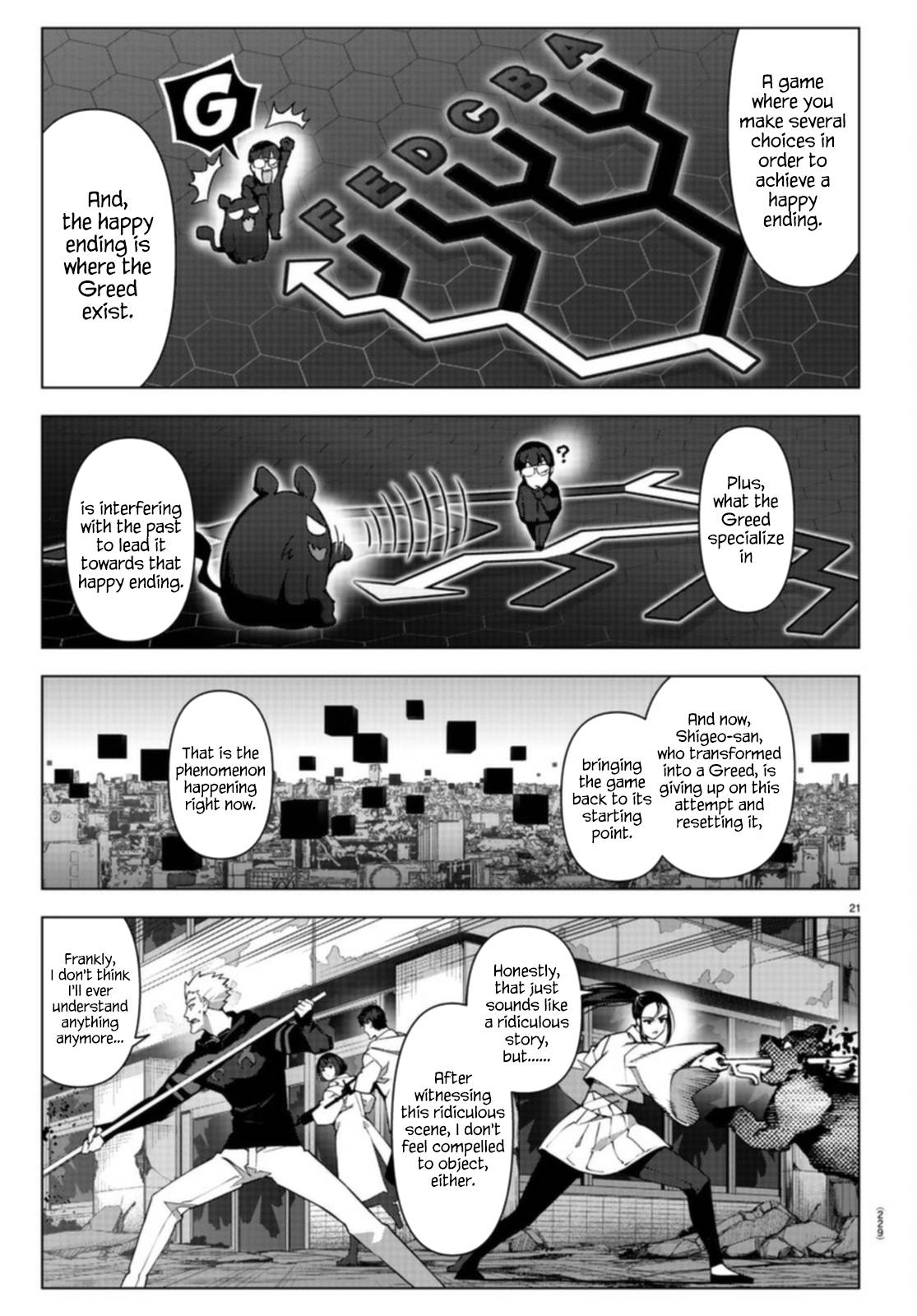 Page 22 of Chapter 106.1