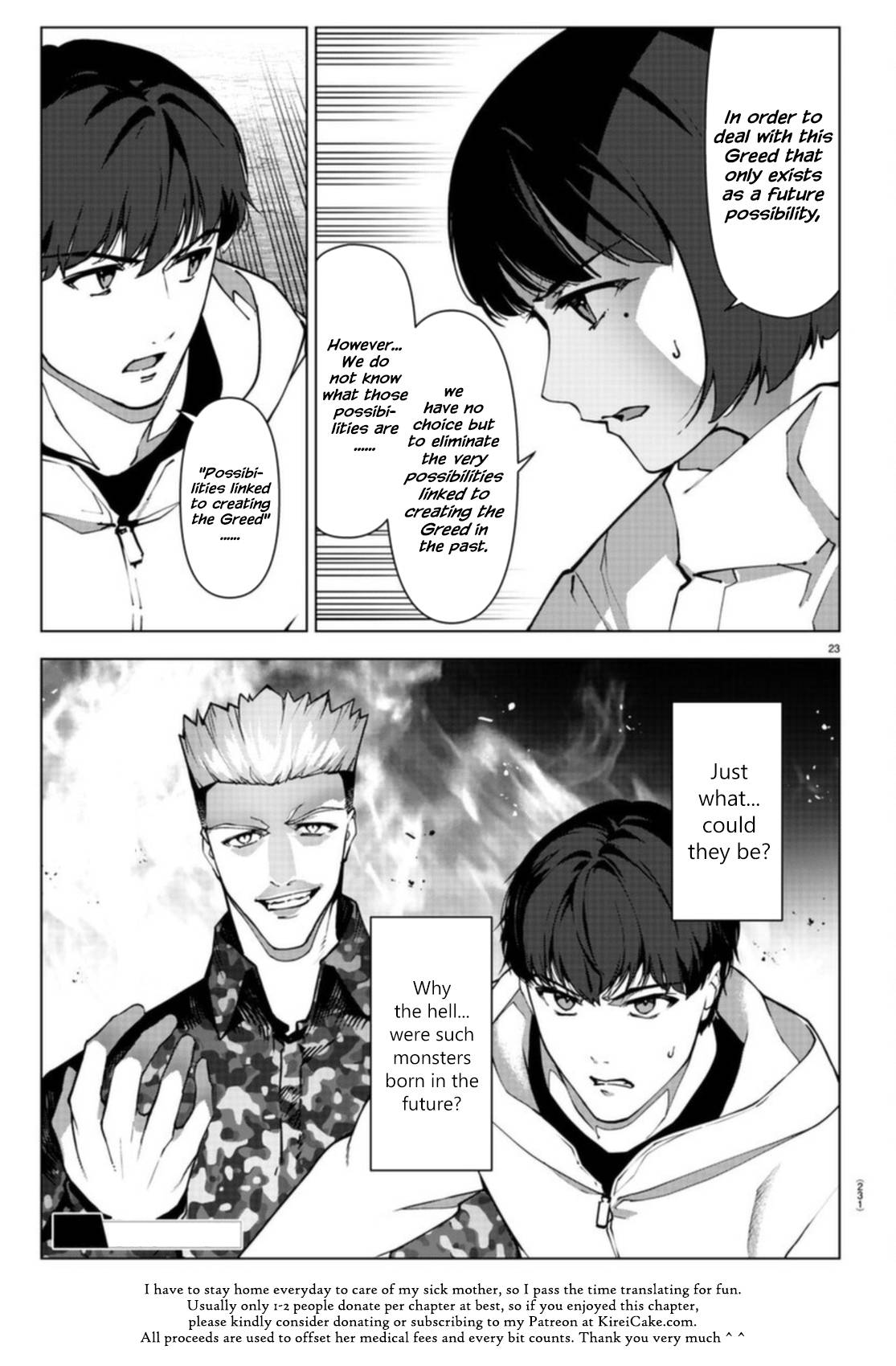 Page 24 of Chapter 106.1