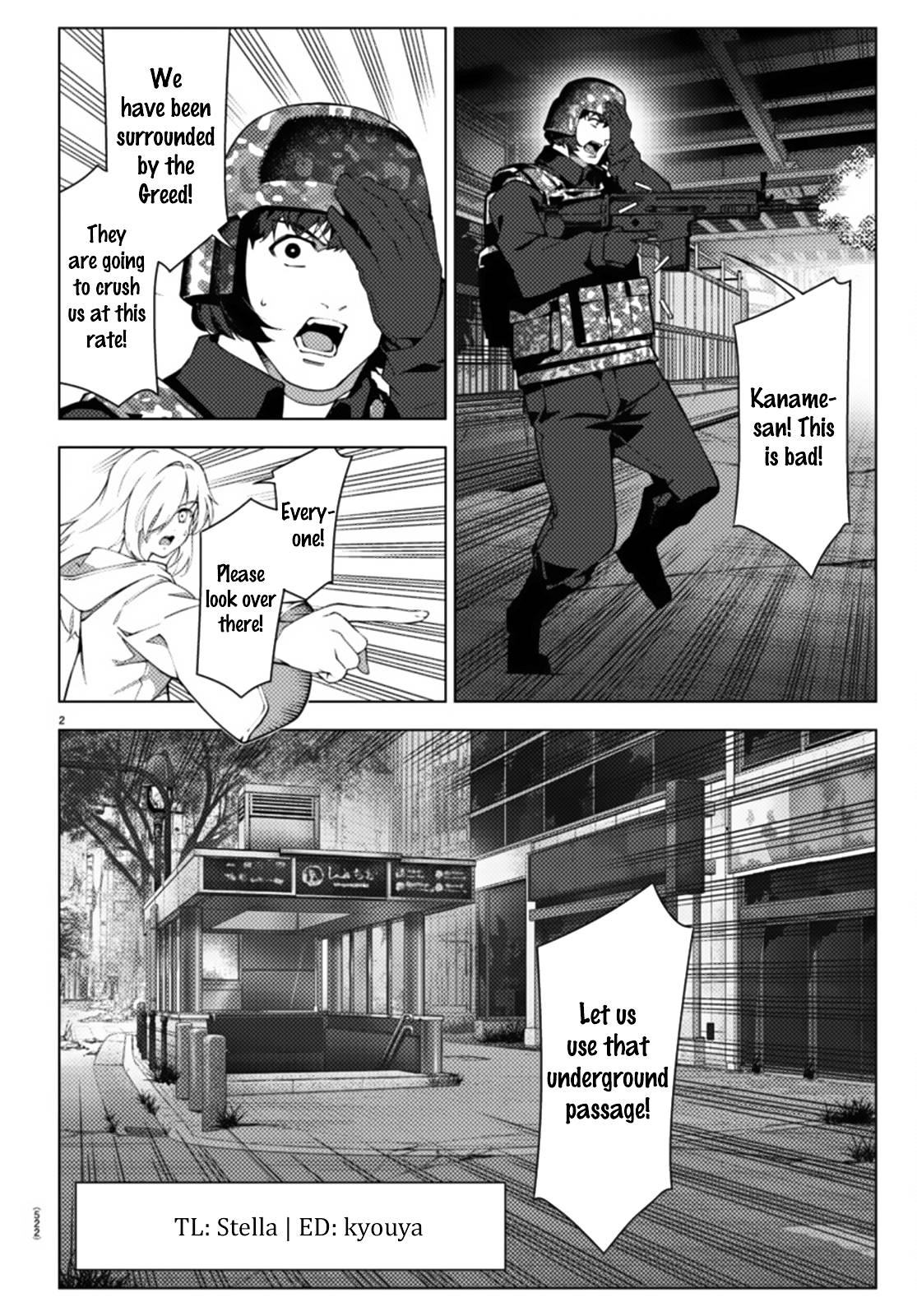 Page 2 of Chapter 106.2