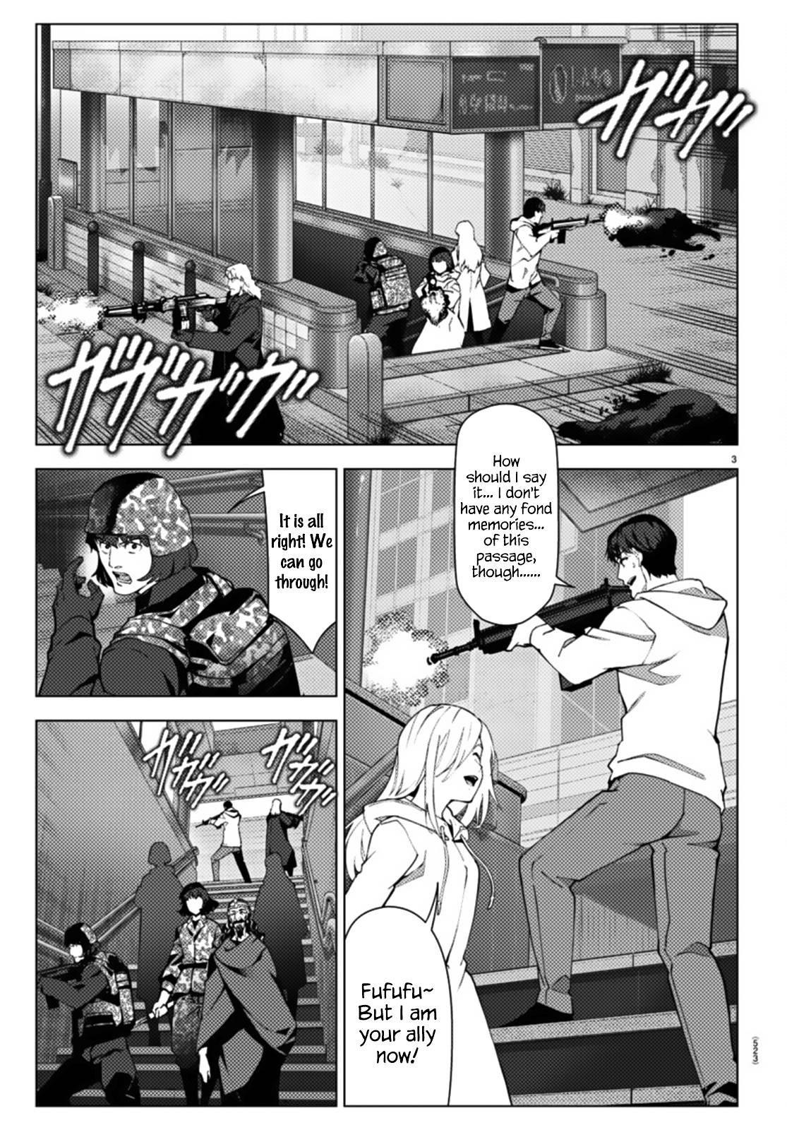 Page 3 of Chapter 106.2