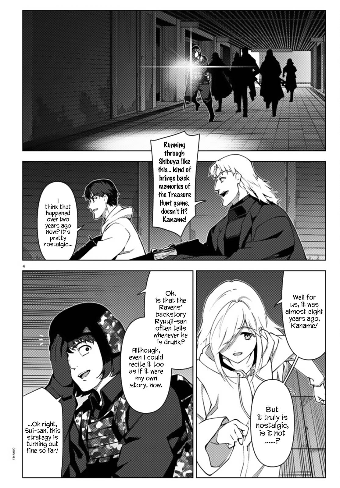 Page 4 of Chapter 106.2