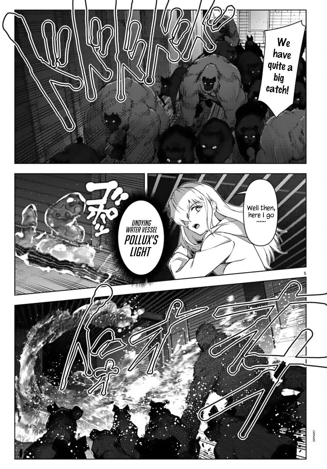 Page 5 of Chapter 106.2