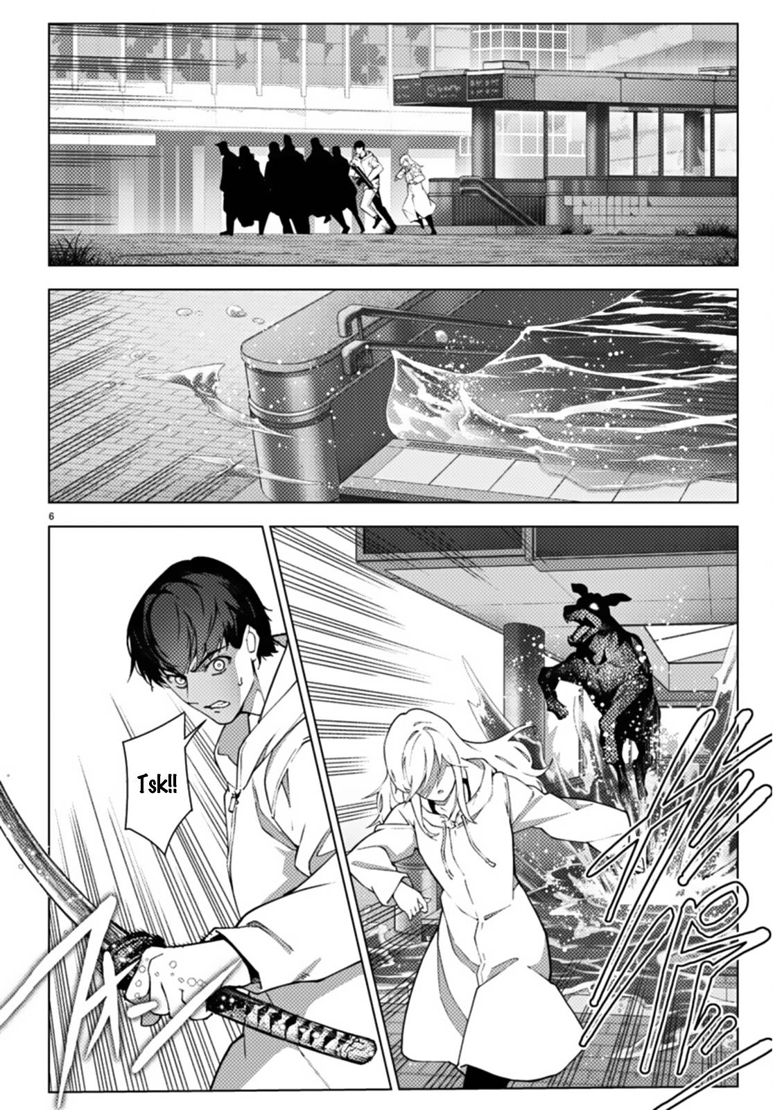 Page 6 of Chapter 106.2