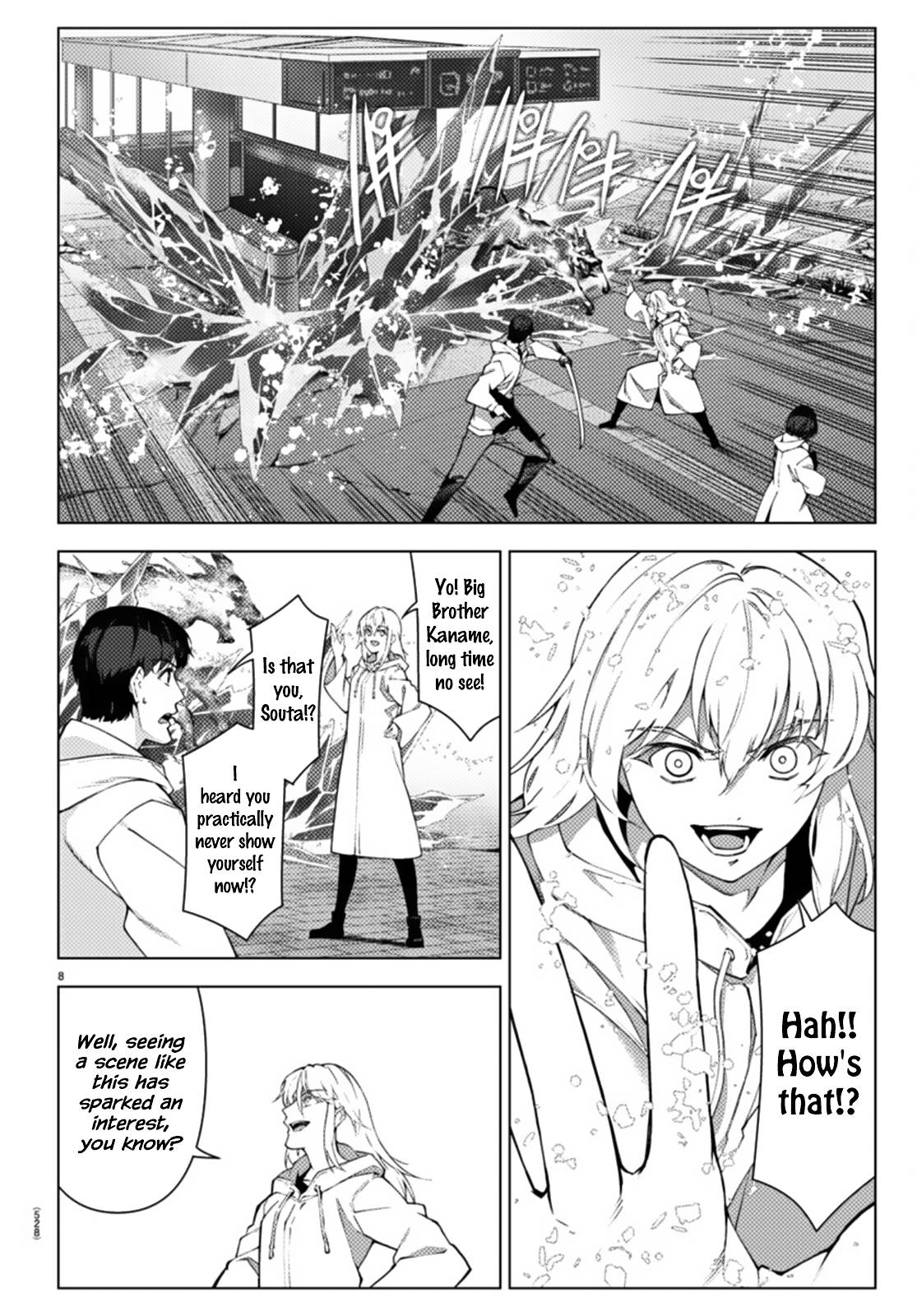 Page 8 of Chapter 106.2