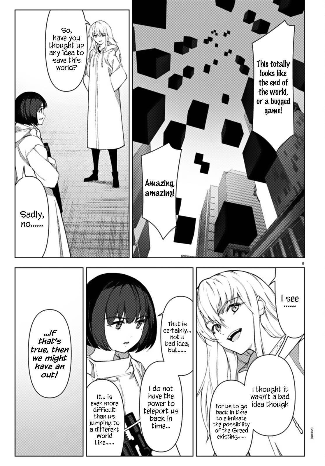 Page 9 of Chapter 106.2