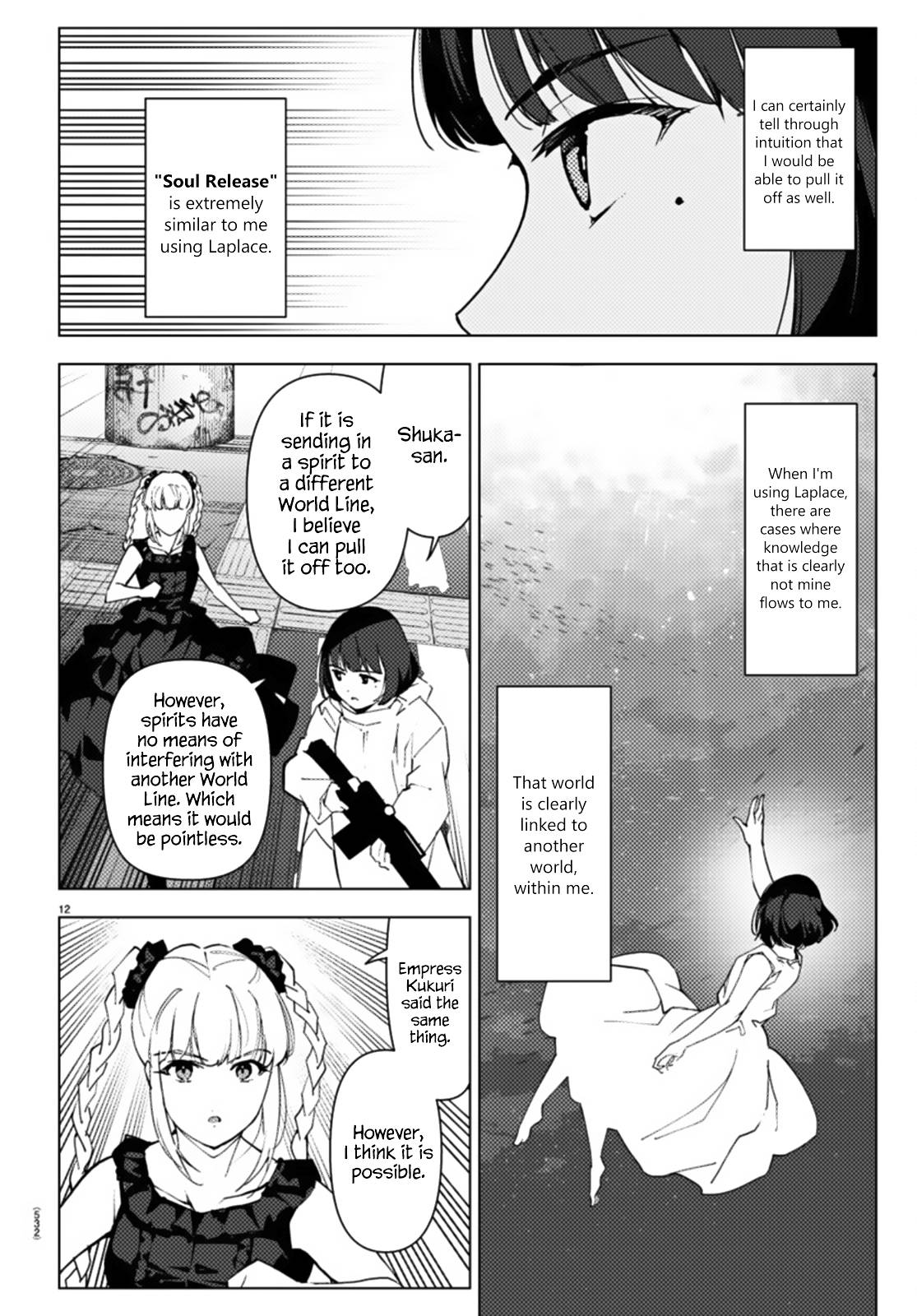 Page 12 of Chapter 106.2