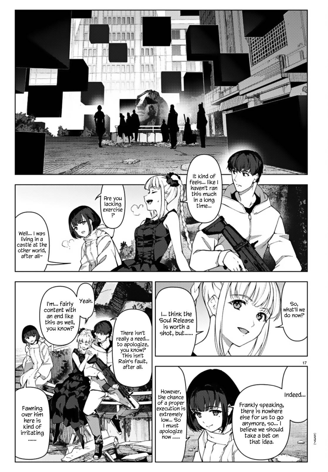 Page 17 of Chapter 106.2
