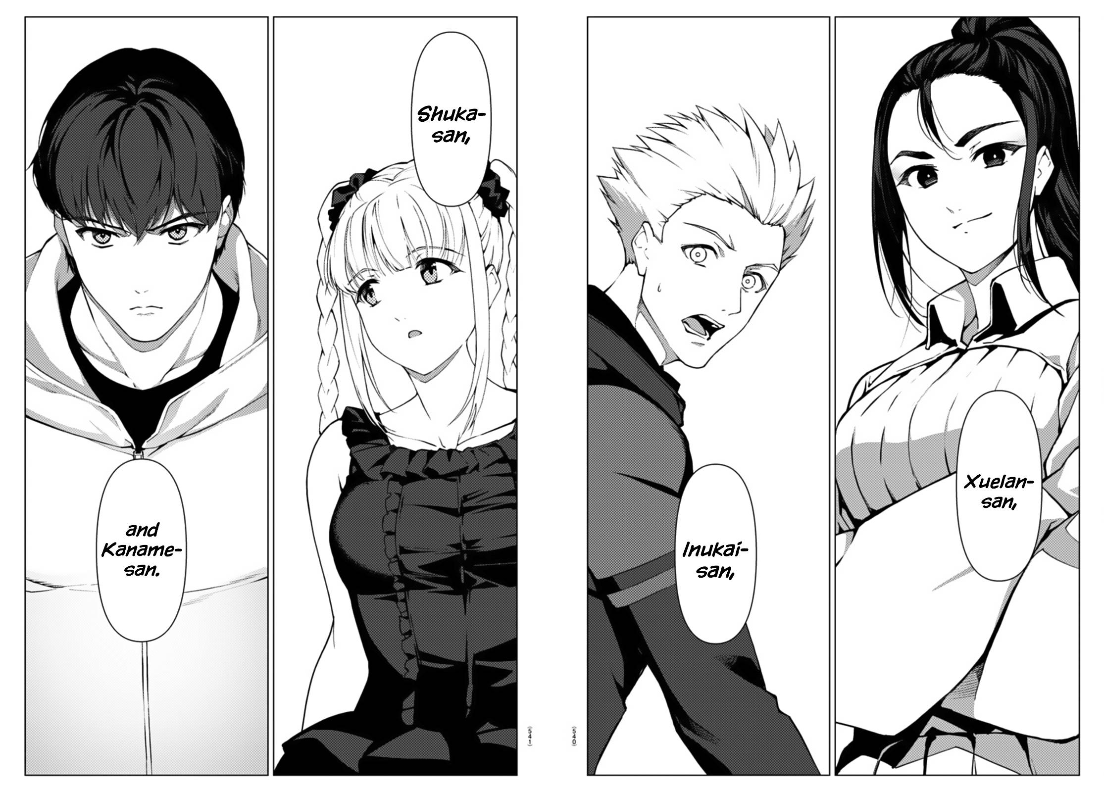 Page 20 of Chapter 106.2