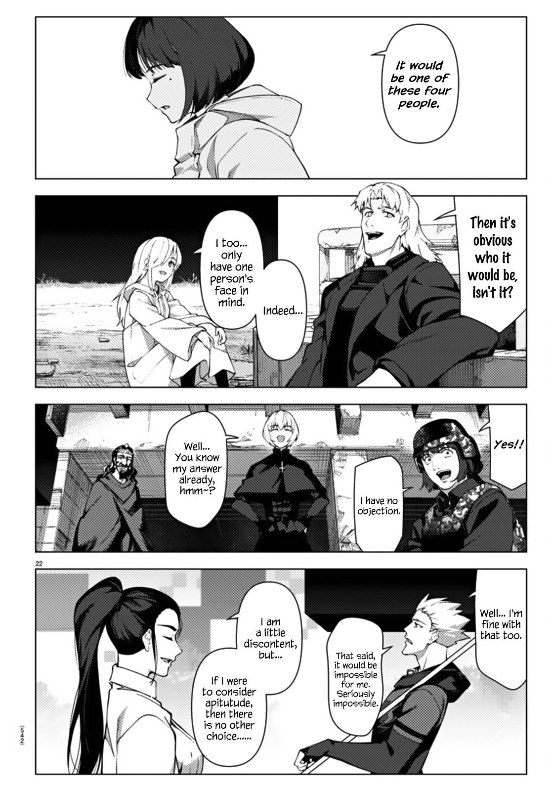 Page 21 of Chapter 106.2