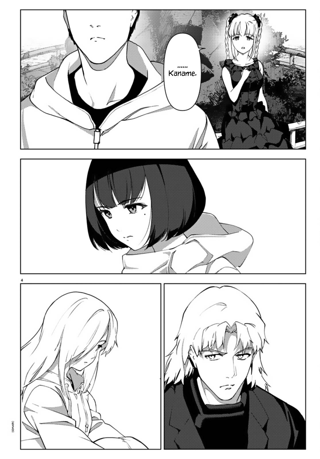 Page 4 of Chapter 107