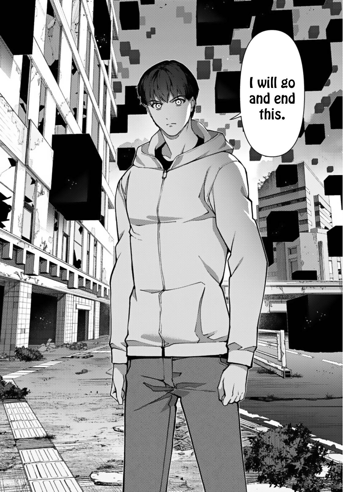 Page 6 of Chapter 107