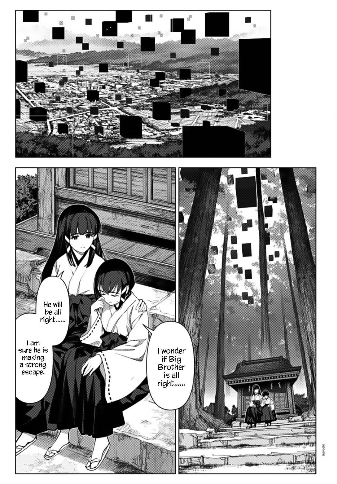 Page 7 of Chapter 107