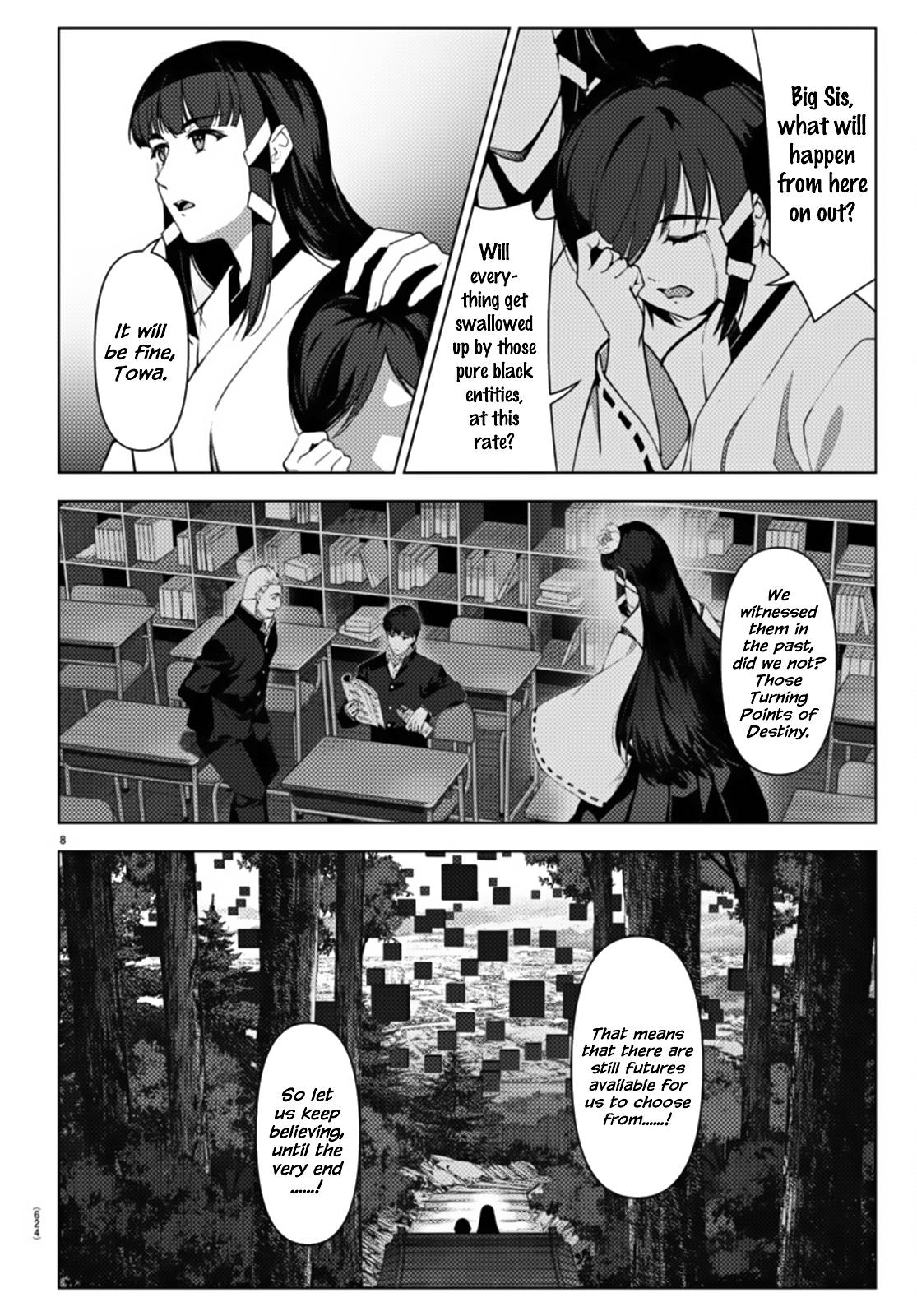 Page 8 of Chapter 107