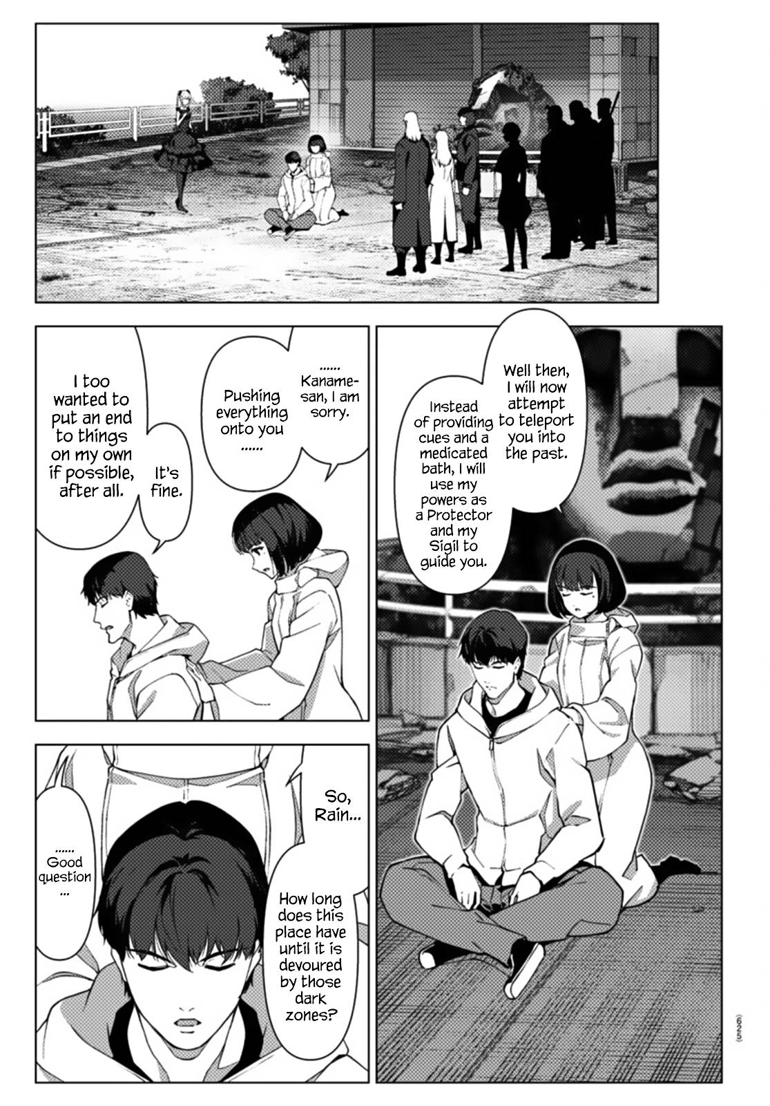 Page 9 of Chapter 107