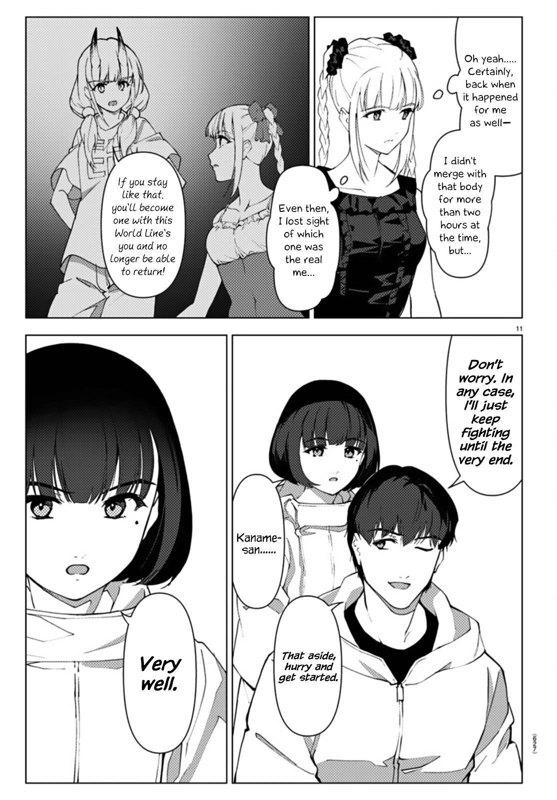Page 11 of Chapter 107