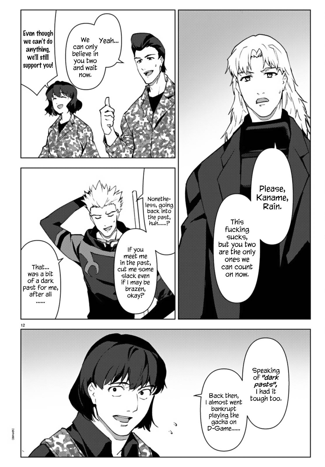 Page 12 of Chapter 107