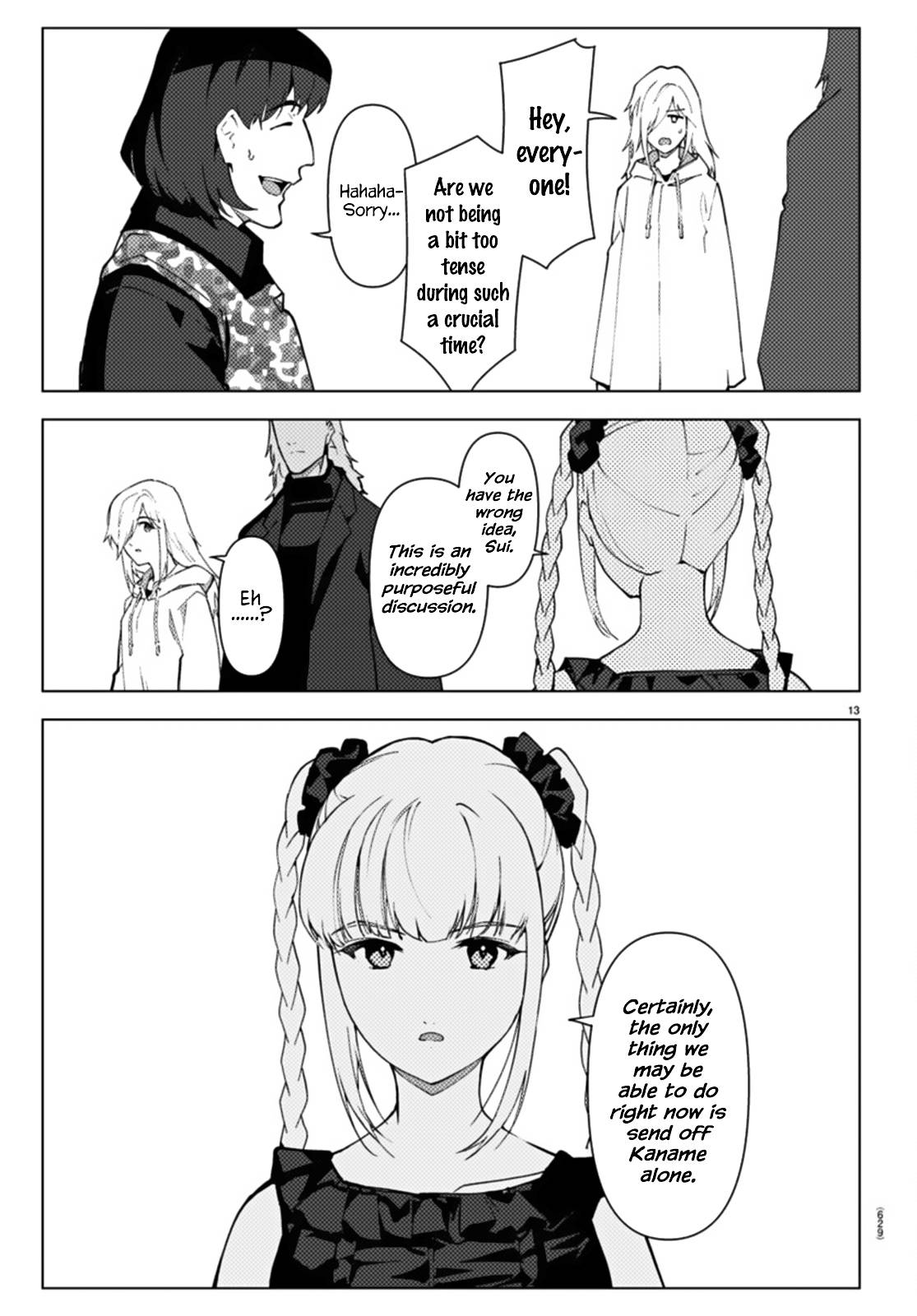 Page 13 of Chapter 107
