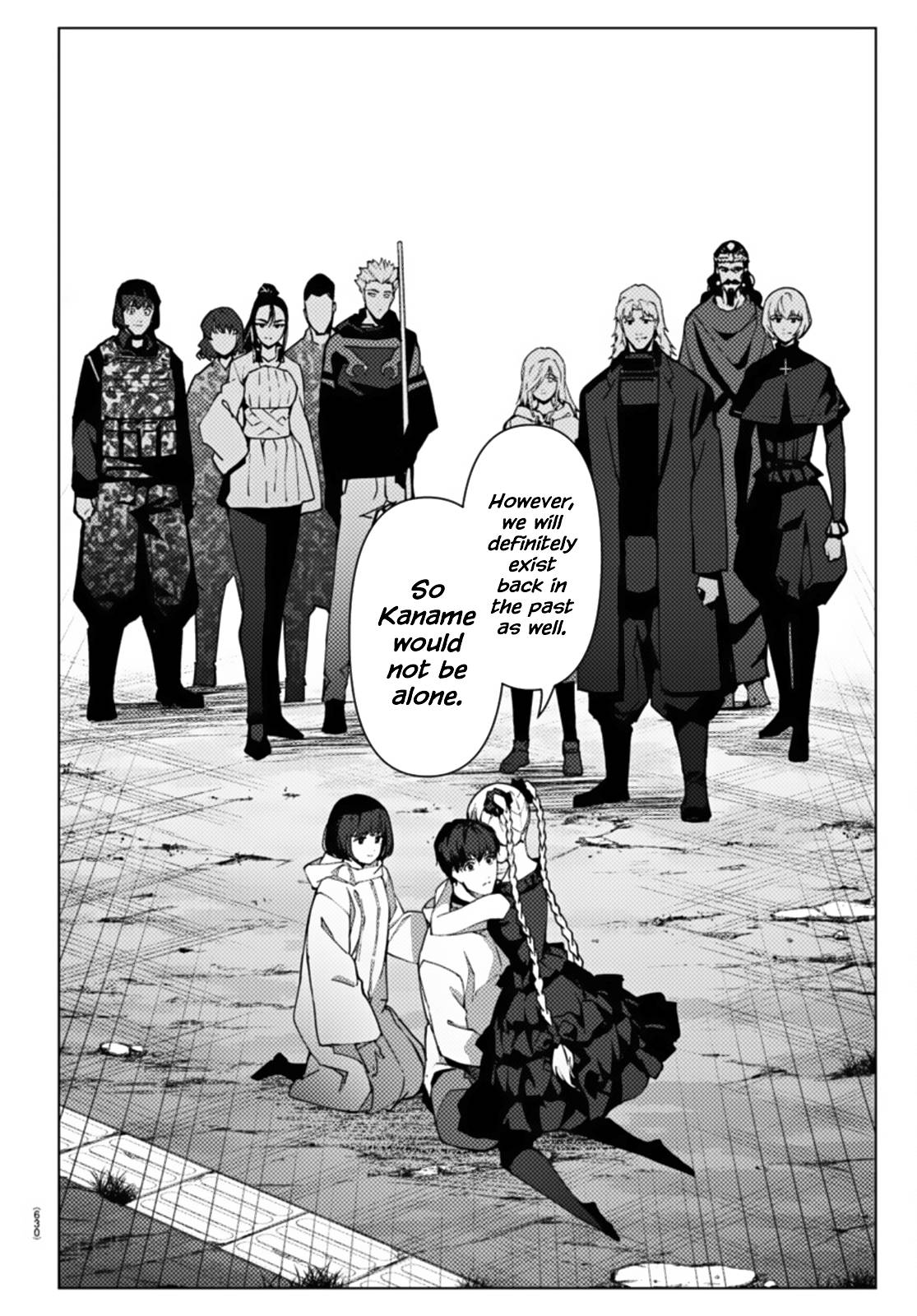 Page 14 of Chapter 107