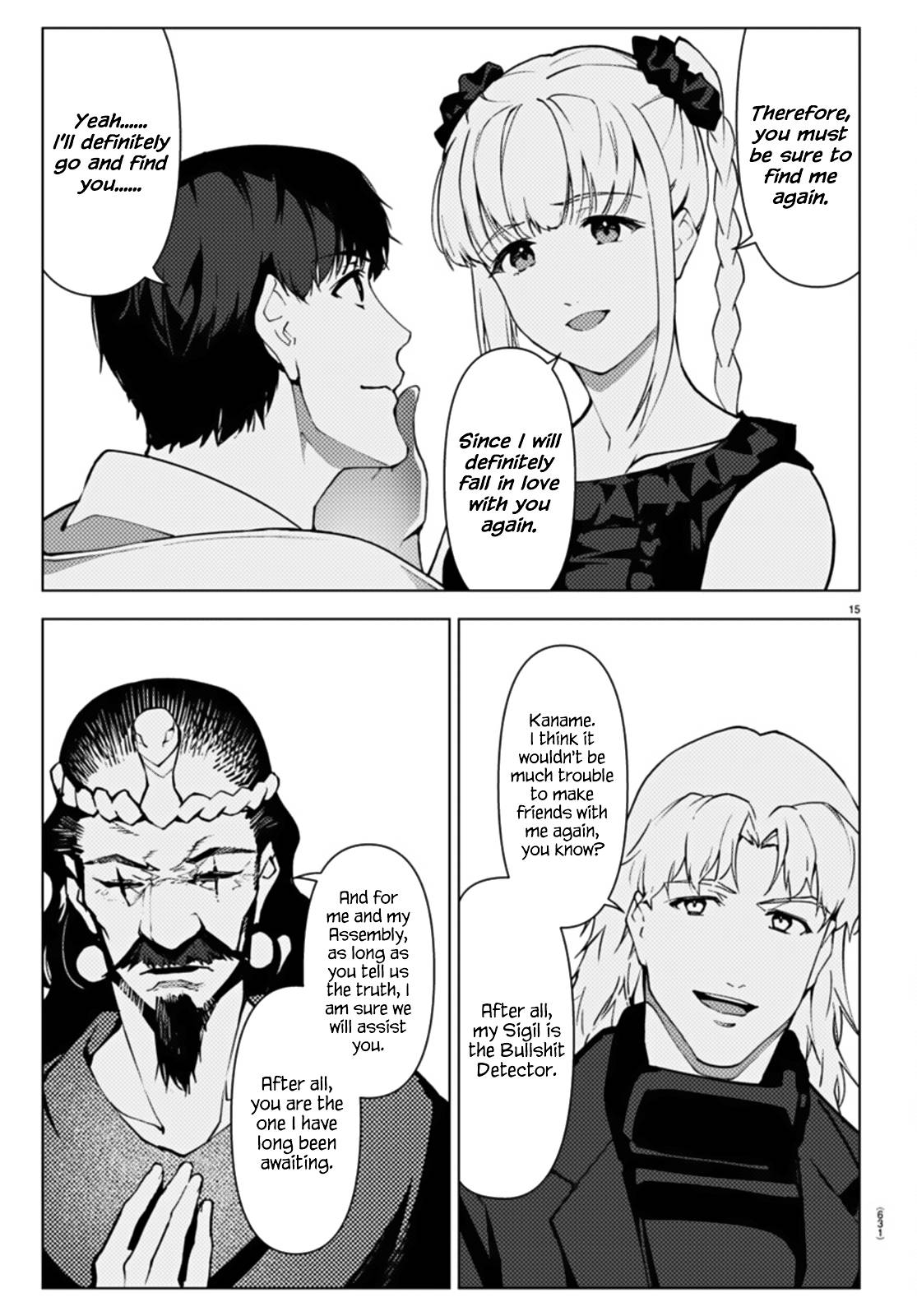 Page 15 of Chapter 107