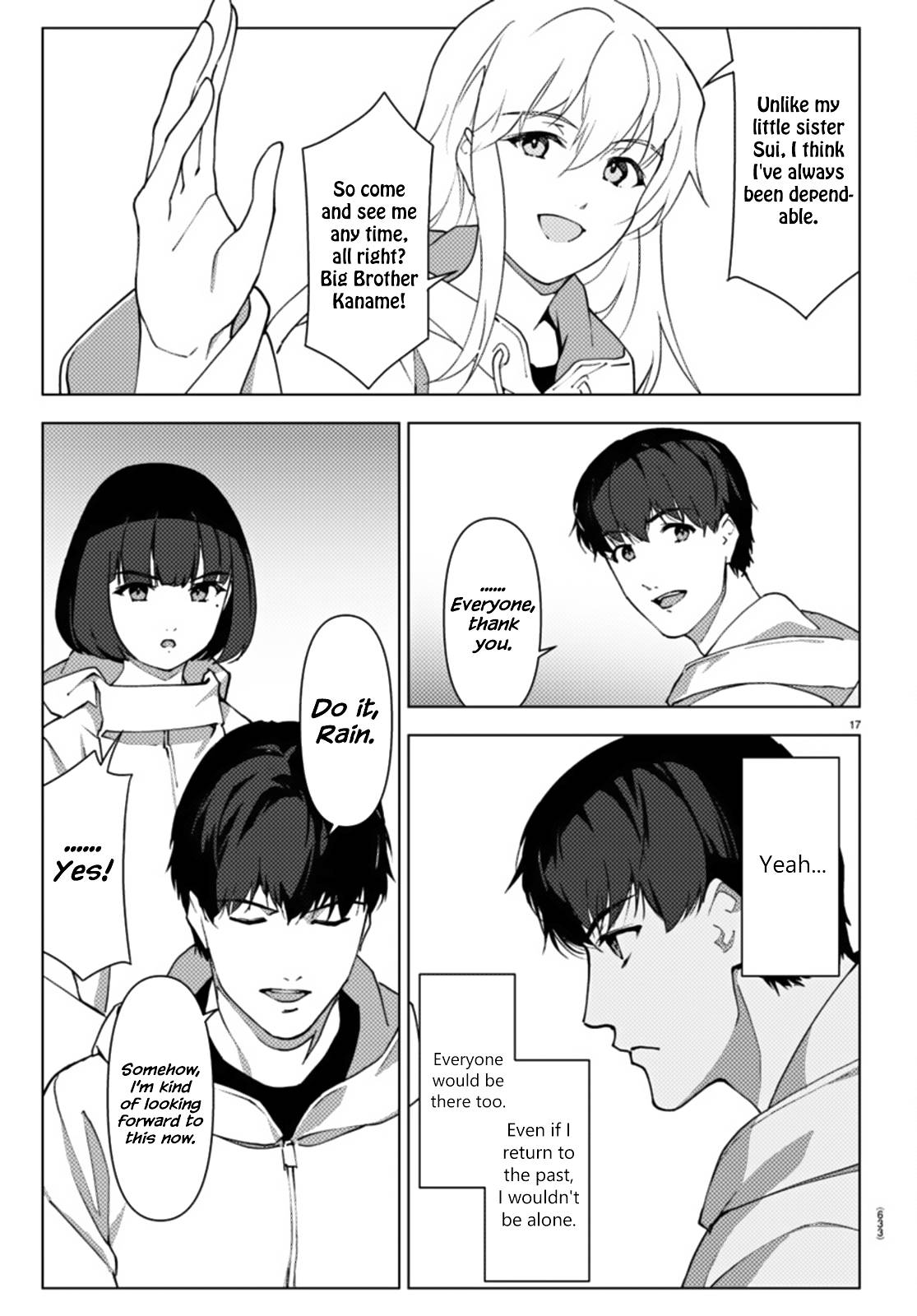 Page 17 of Chapter 107