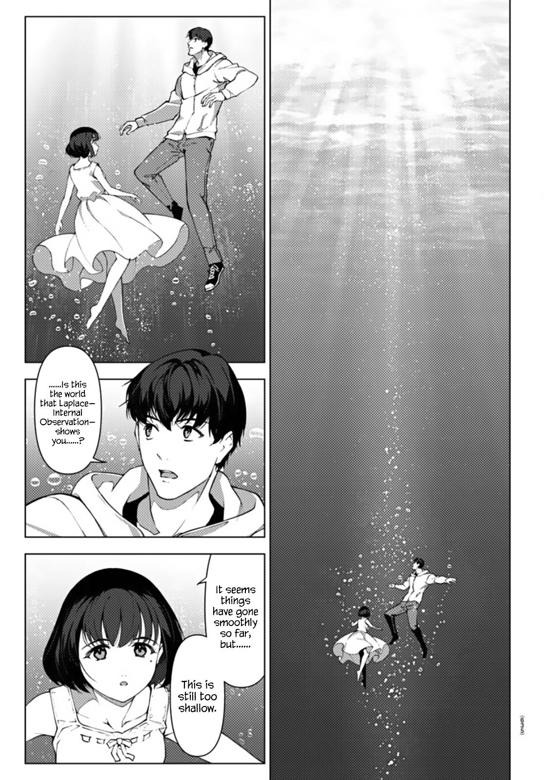 Page 19 of Chapter 107
