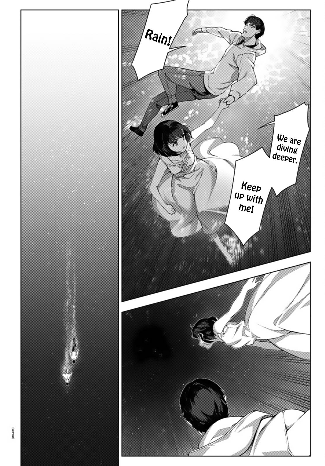 Page 20 of Chapter 107