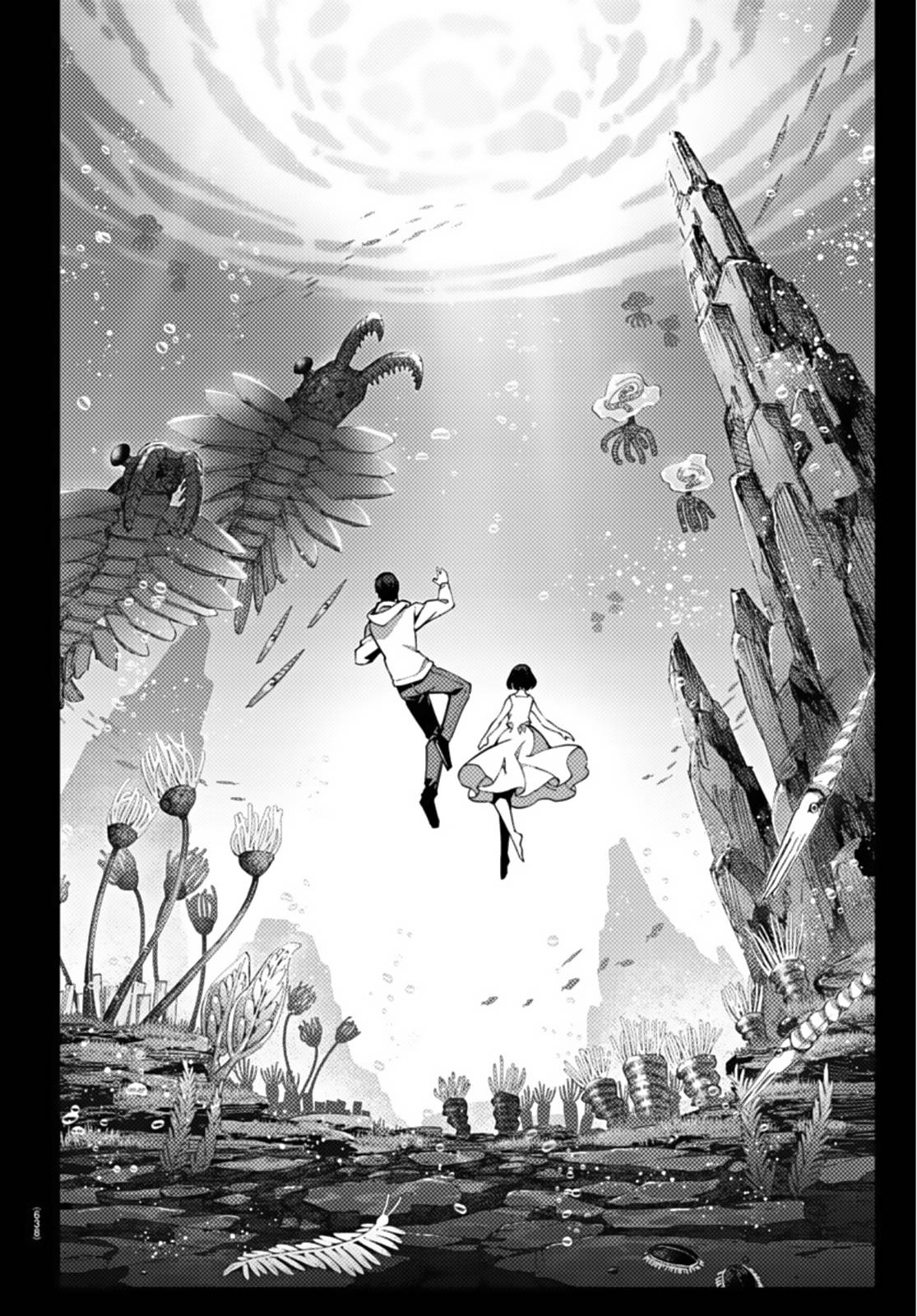 Page 22 of Chapter 107