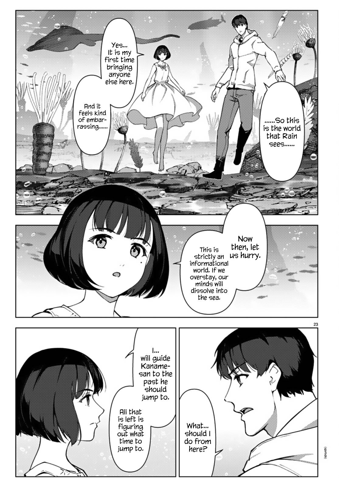 Page 23 of Chapter 107