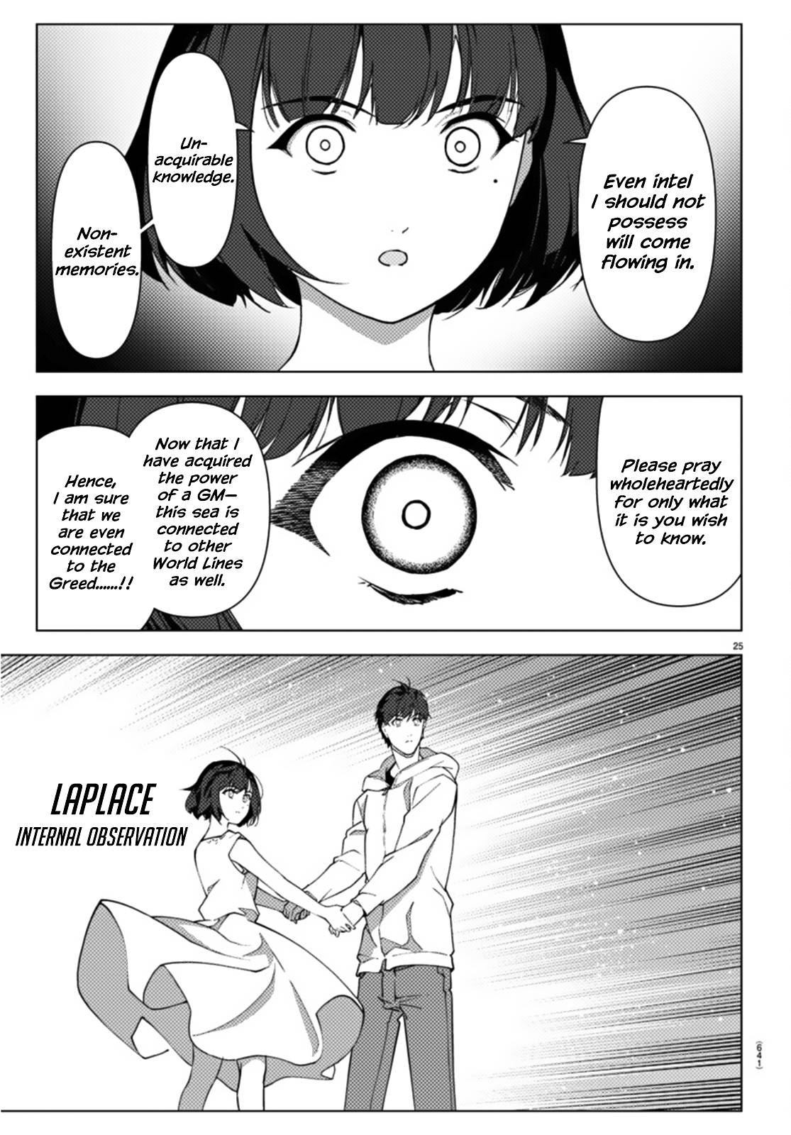 Page 25 of Chapter 107
