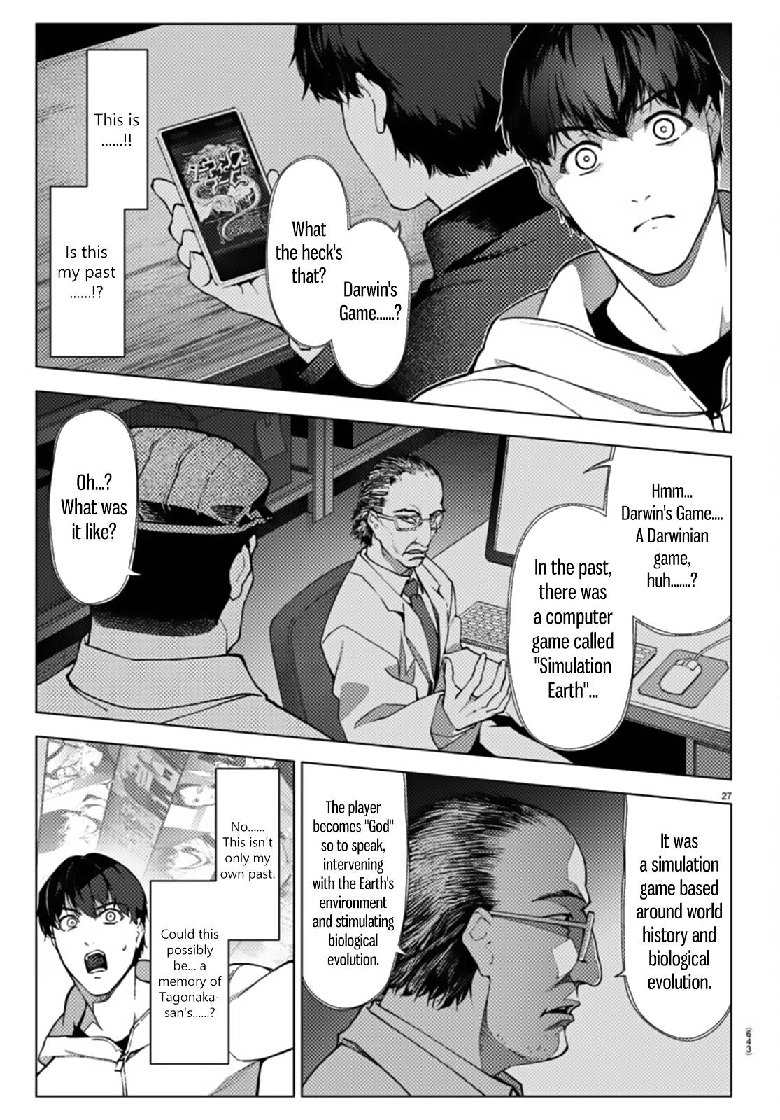 Page 27 of Chapter 107