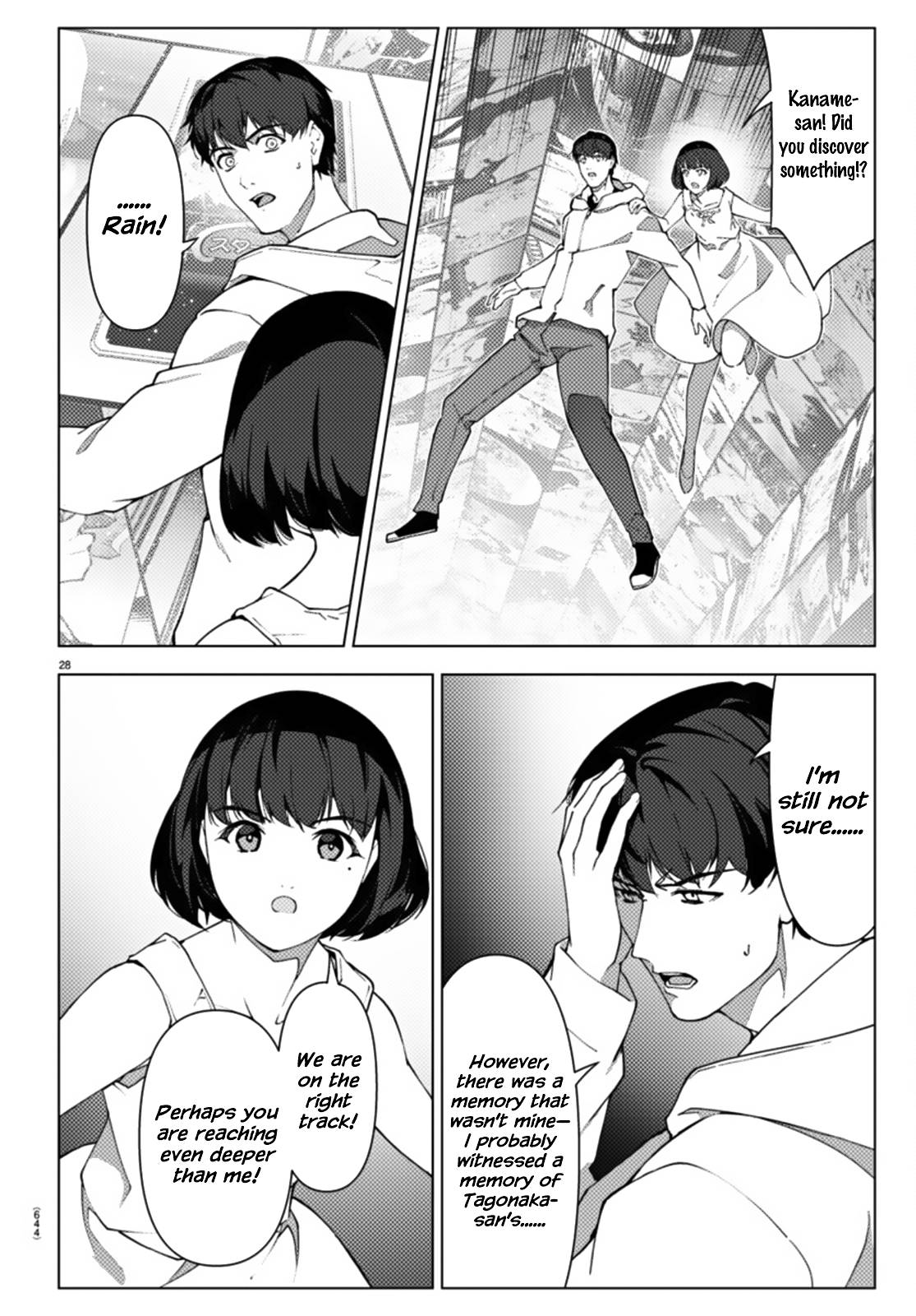 Page 28 of Chapter 107