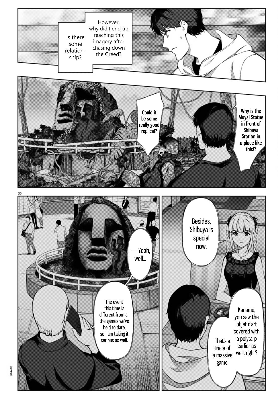 Page 30 of Chapter 107