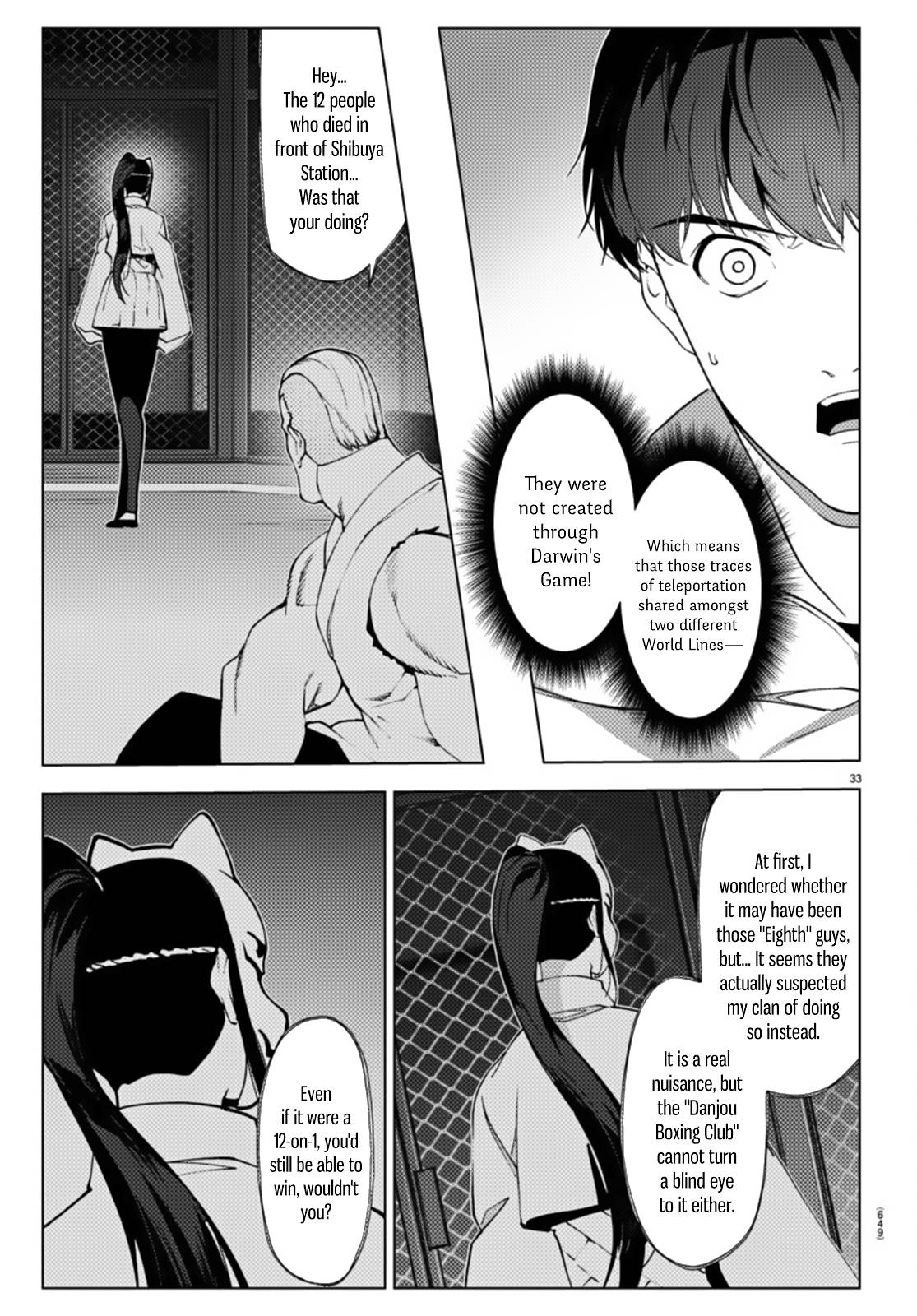 Page 33 of Chapter 107