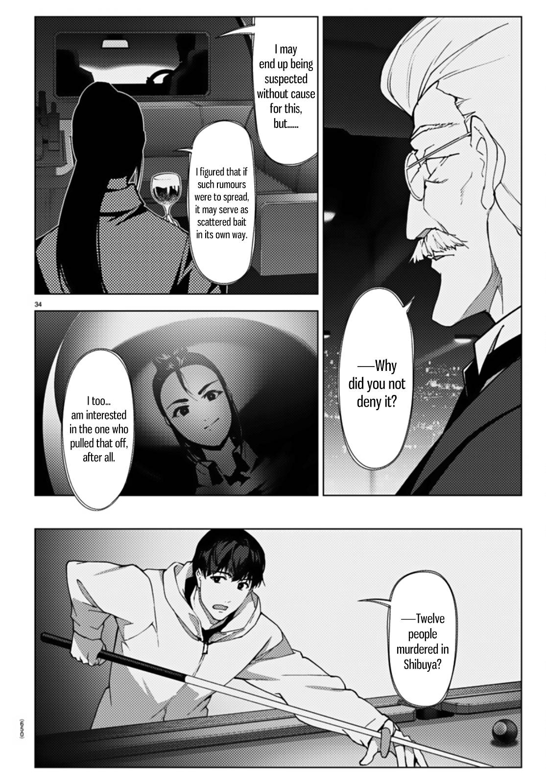 Page 34 of Chapter 107