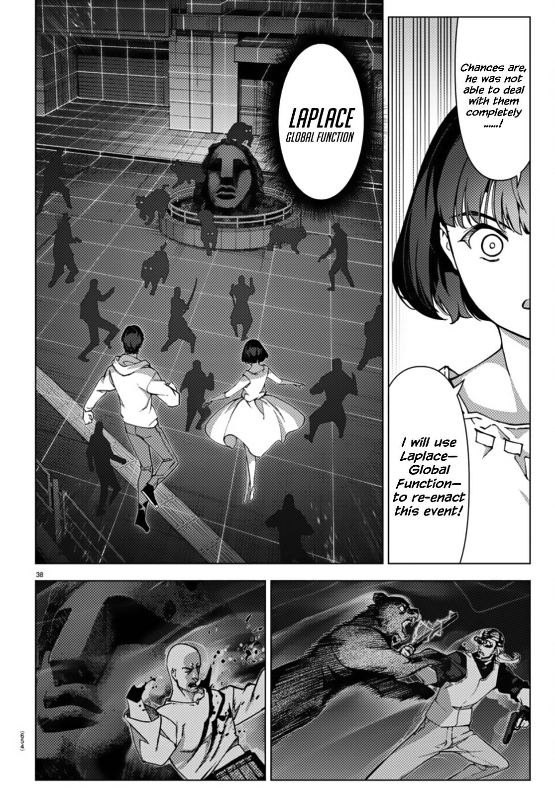 Page 38 of Chapter 107