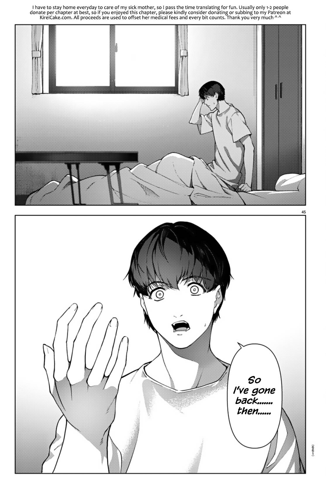 Page 45 of Chapter 107