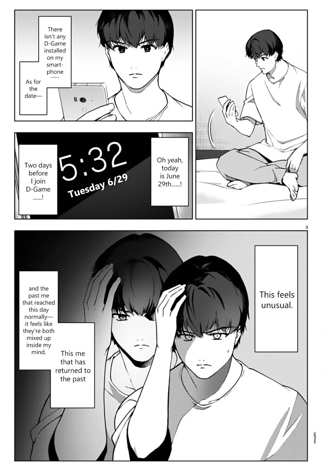Page 3 of Chapter 108