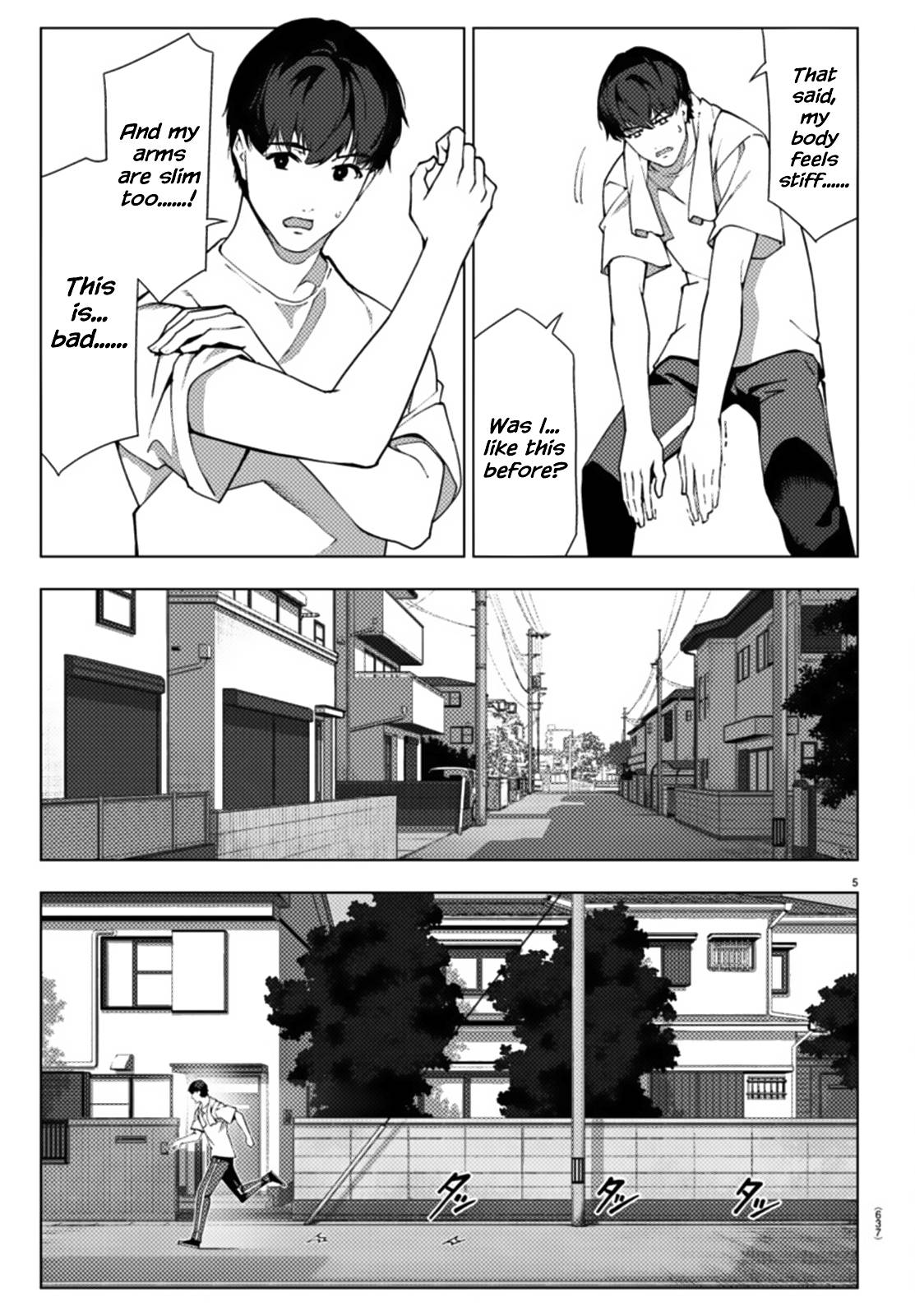 Page 5 of Chapter 108