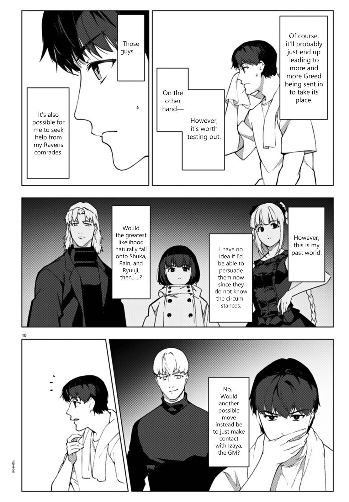 Page 10 of Chapter 108