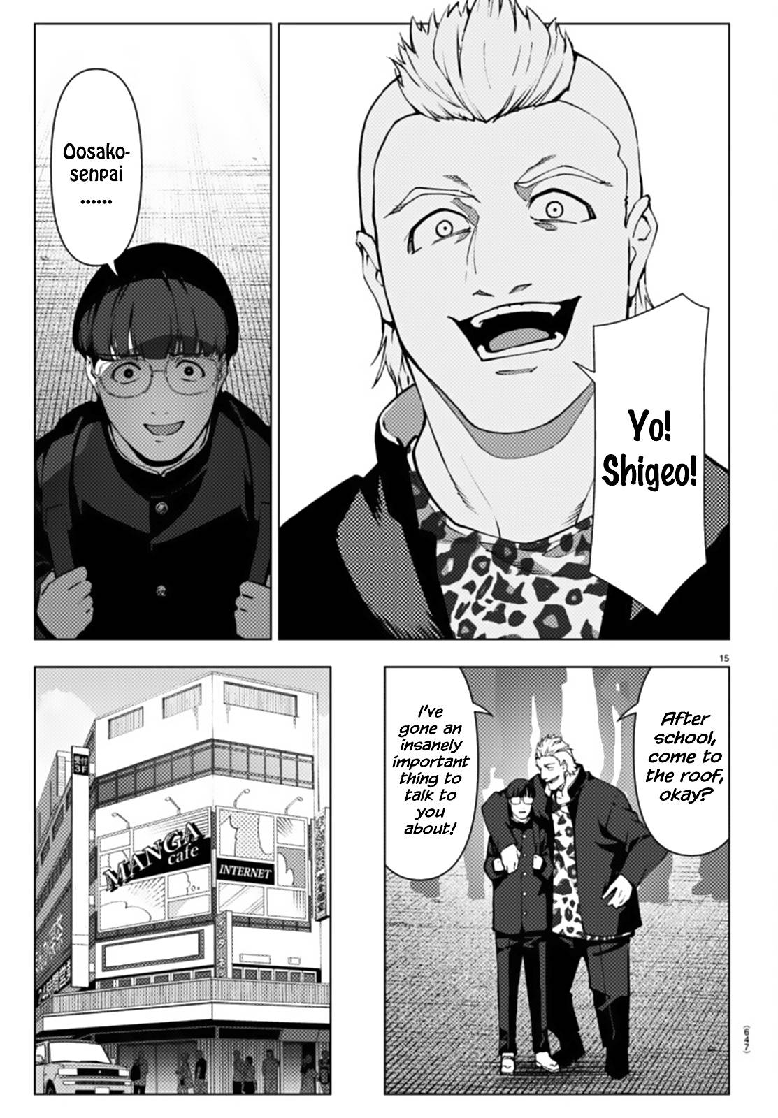 Page 15 of Chapter 108