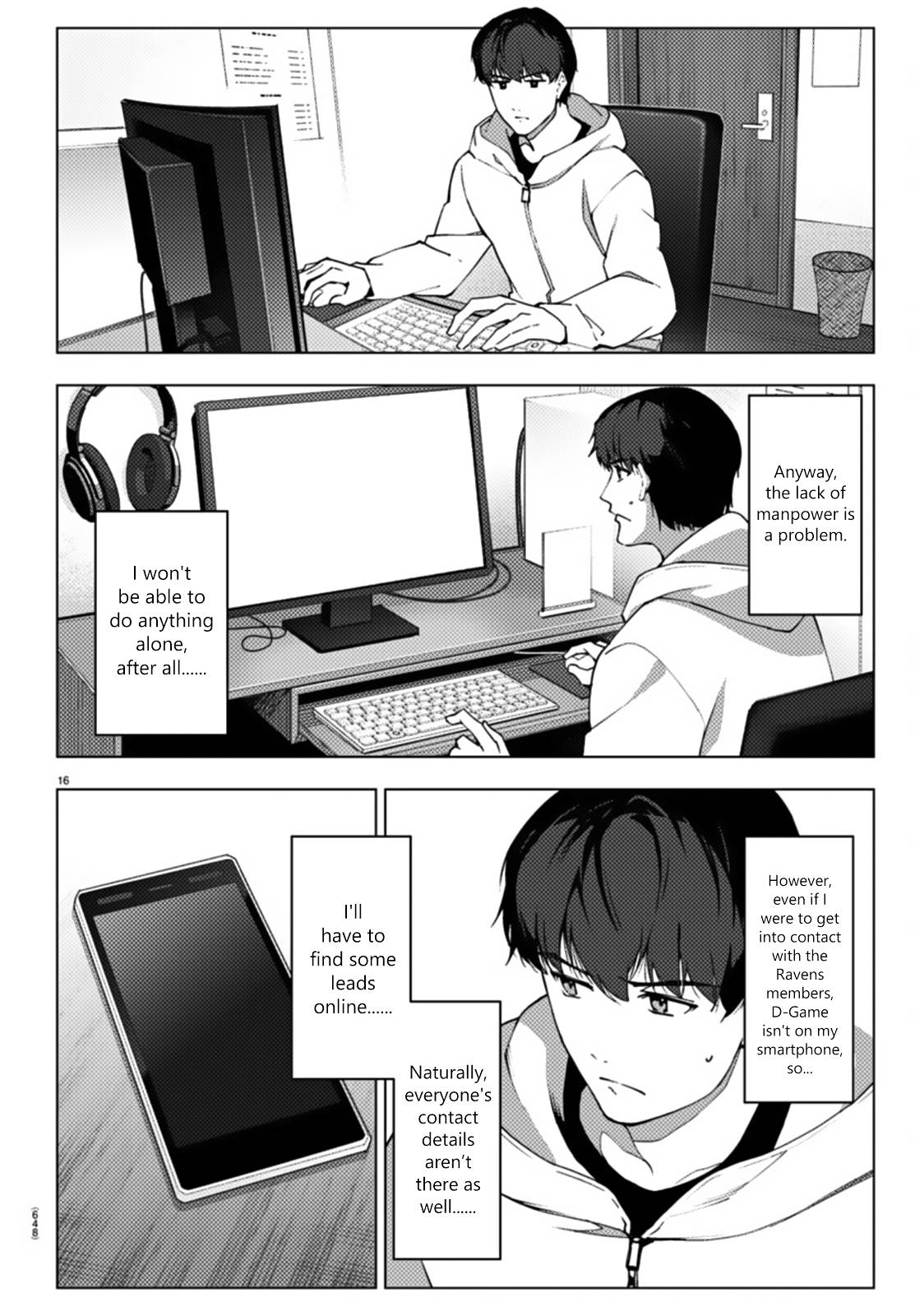 Page 16 of Chapter 108
