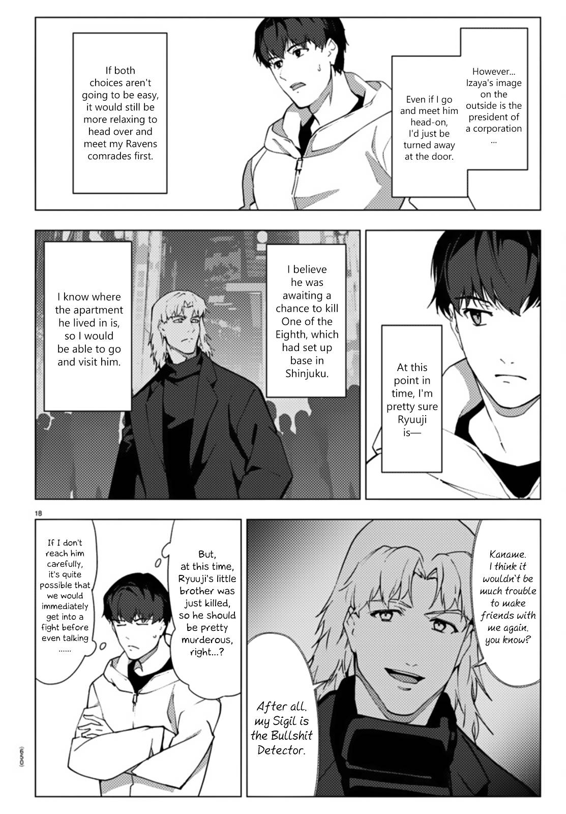 Page 18 of Chapter 108
