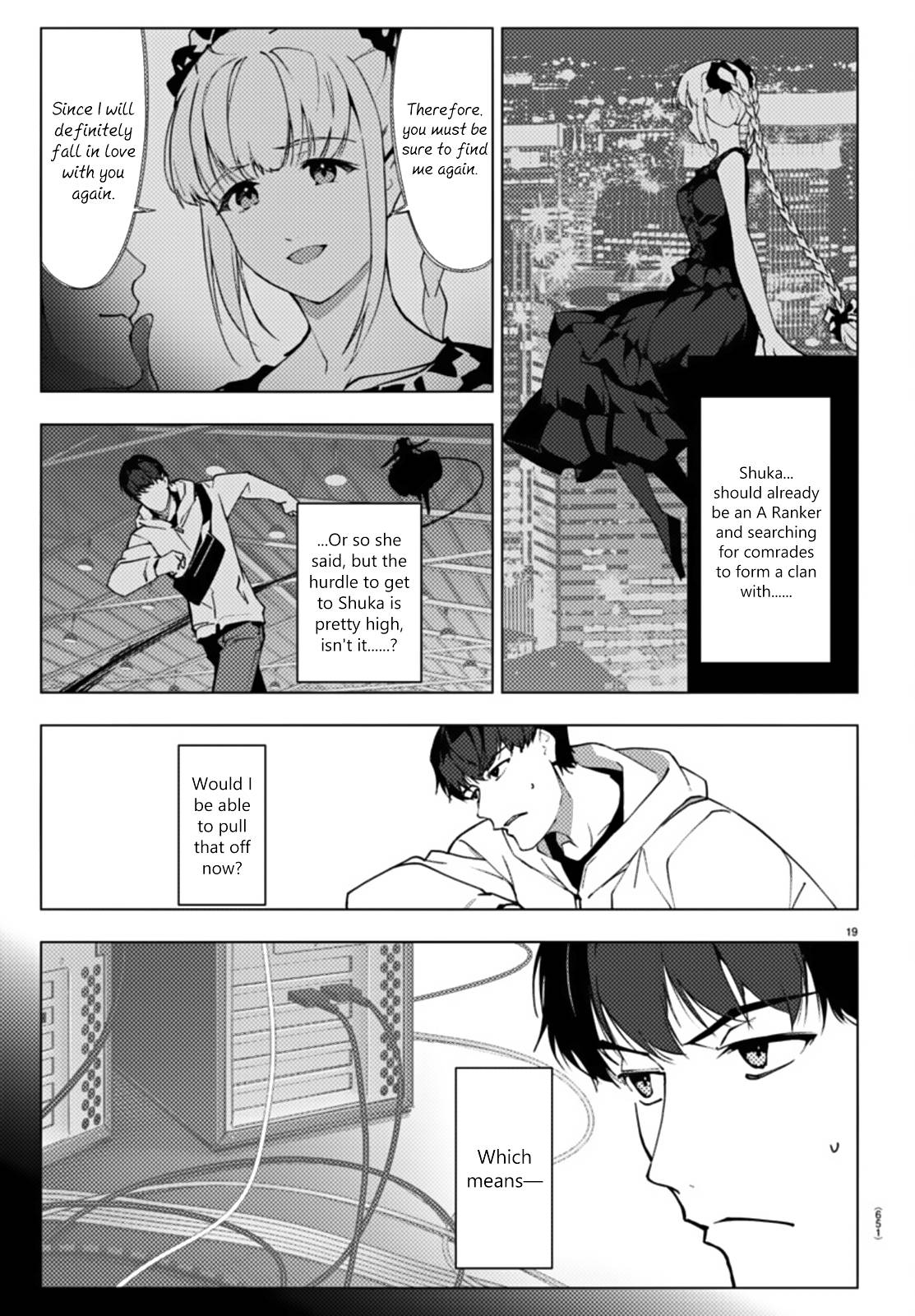 Page 19 of Chapter 108