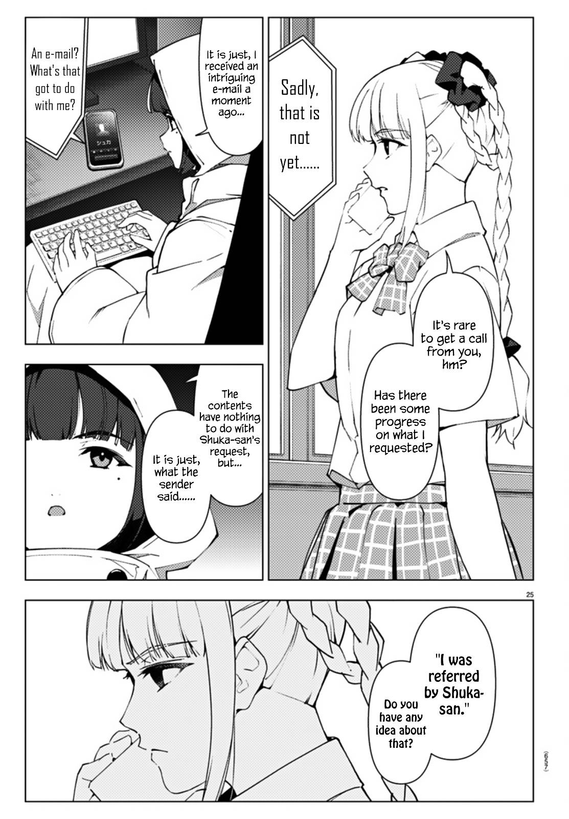 Page 25 of Chapter 108