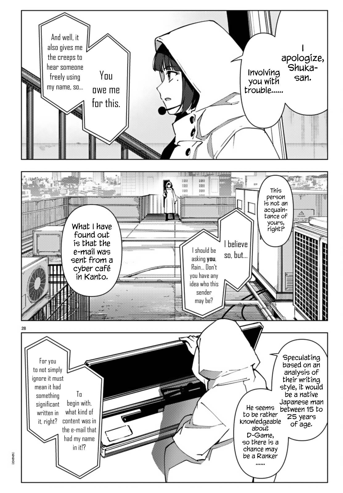 Page 28 of Chapter 108