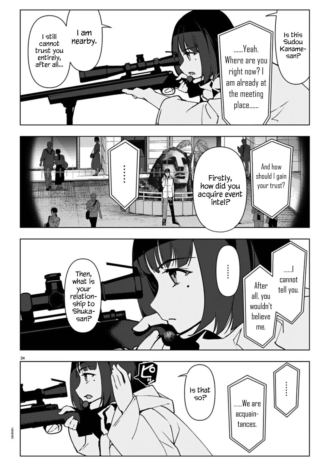 Page 34 of Chapter 108