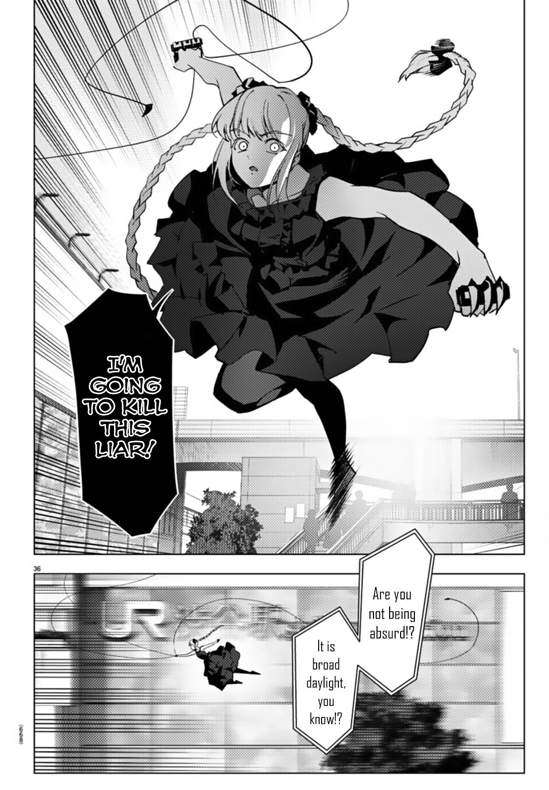 Page 36 of Chapter 108