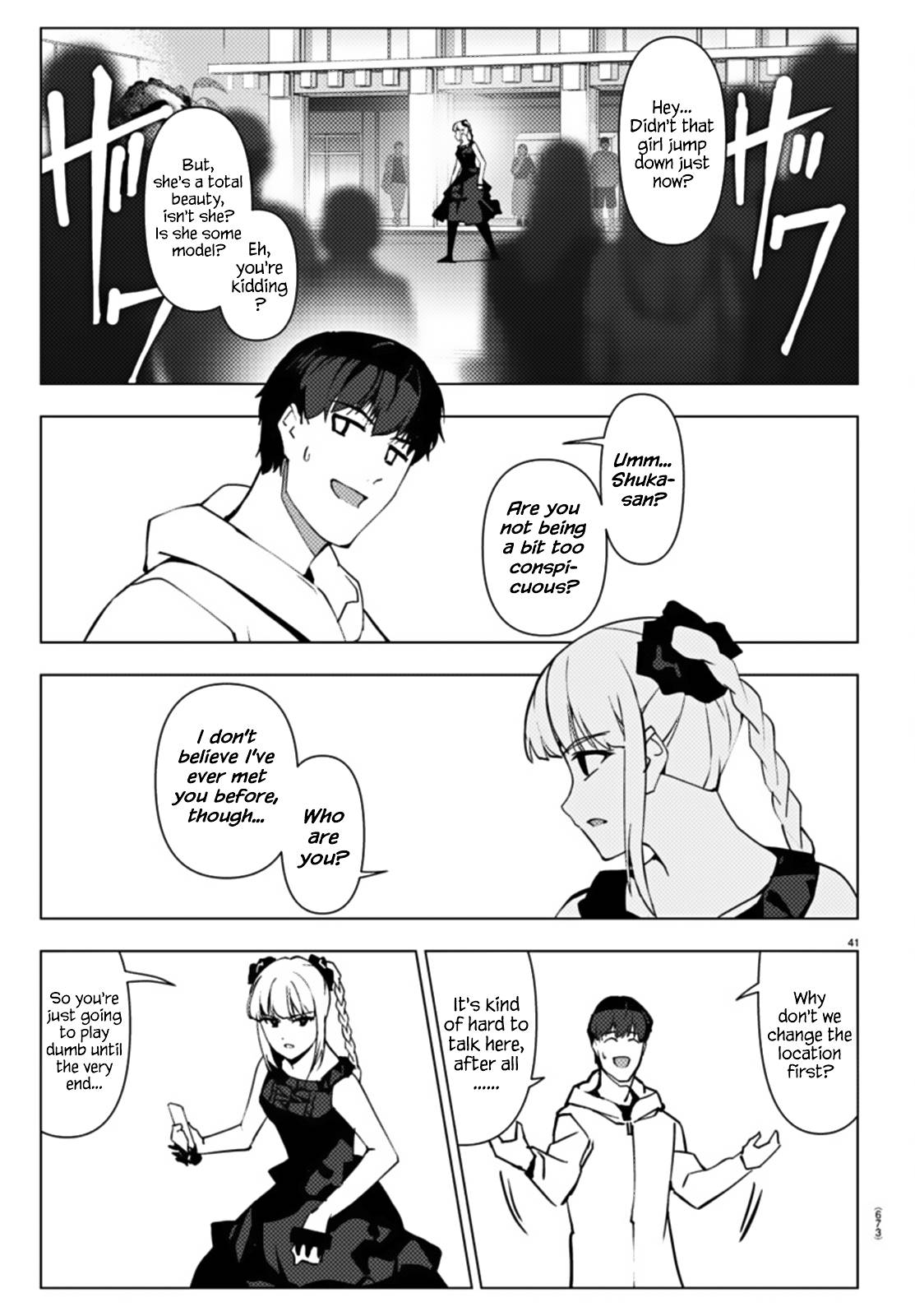 Page 41 of Chapter 108