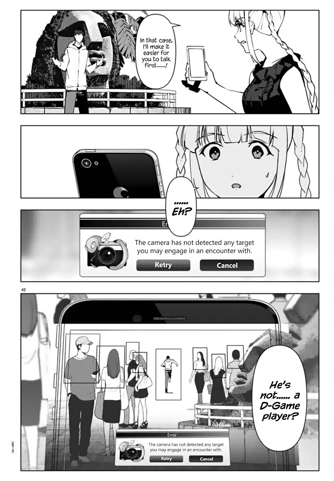 Page 42 of Chapter 108