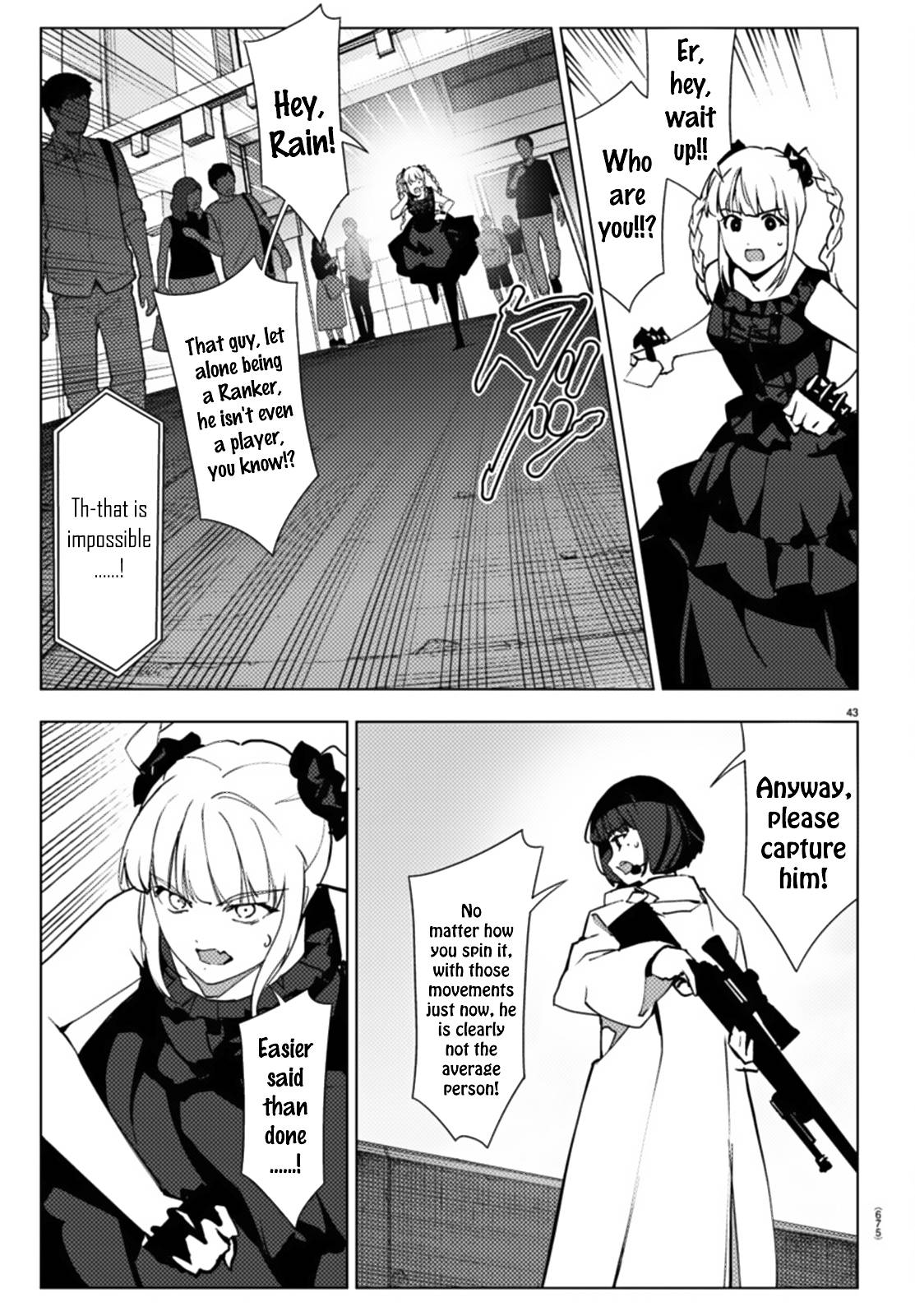 Page 43 of Chapter 108